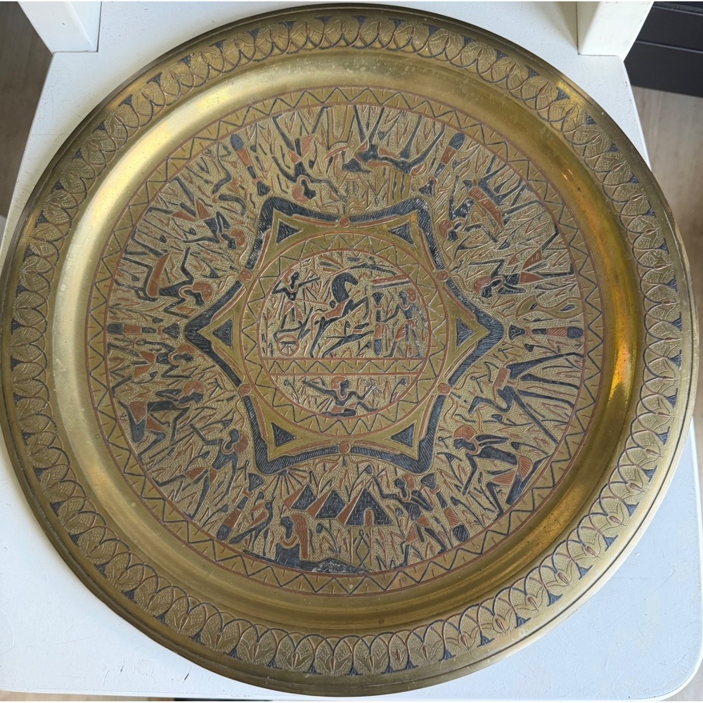 Vintage Egyptian Etched Brass Wall Hanging Plate Pyramids 15.75 Inch heavy